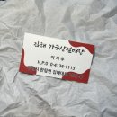 레노스(RENOS) 네이버블로그