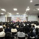 구의제3동 주민센터 이미지