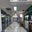 누리한방삼계탕 | 구디 점심 혼밥 가능한 누리한방삼계탕 구로점 후기