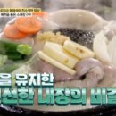 진수성찬 이미지