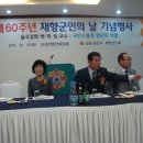 윤석축사 이미지