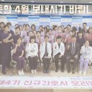 성수의료재단 이미지