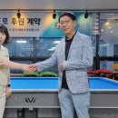 클라우스 빌리어드 이미지