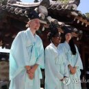 회덕종합용역