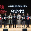 주식회사 다시봄 이미지