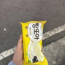거산갈비1호본점 네이버블로그