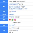 동북미디어 이미지