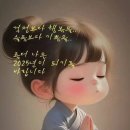 필요나눔 이미지
