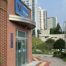 오전지구대 | 5세 아이 미아방지 지문등록, 이렇게 했어요!– 안전드림 앱부터 의왕 지구대 방문까지 한눈에 정리