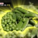 천수밥상 이미지