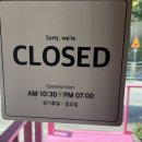 행운제작소 이미지