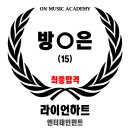 소은 이미지