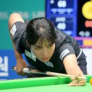 황제당구장 이미지