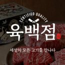 마블링푸드