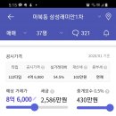 연원LG(아) 이미지