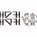 여수세계박람회장 이미지