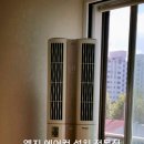 신용냉동 이미지