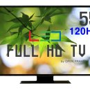 LED 55인치 120Hz FULL HD TV공동구매 이미지