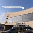 폴바셋천안구성DT점 | "폴바셋 천안구성DT점" 내돈내산 후기 (SKT 0청년 할인 방법)