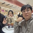 포워드에프앤비
