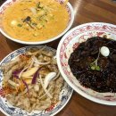 KFC군포산본점 | 산본 맛집 / 보배반점 산본역점 크림짬뽕 매장 방문 후기