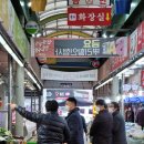 산성전통시장 이미지