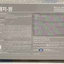 365마리나약국 네이버블로그