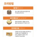 대흥유통 이미지