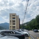 가평오즈펫리조트 이미지
