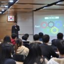 현대위아 울산3공장