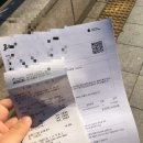 맥시스템 이미지