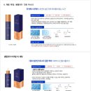 케이-리젠 이미지