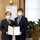 주식회사 명운 이미지