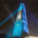 갤럭시빌딩