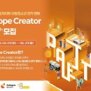 스마일호프 뉴스퀘스트