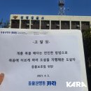 중범농장 네이버블로그
