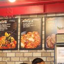 [대구 남구] 최애 마라탕 집 &#34;라쿵푸&#34; 명덕역 맛집 추천