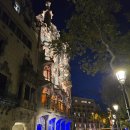 연필스케치(야간) | 억지스러웠던 스페인여행 3부 (피카소 미술관)