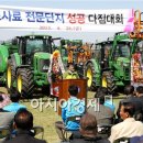 석교축산 이미지