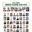 주식회사에스엠씨코리아 이미지