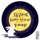 로뎀소아청소년과의원 이미지