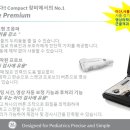 다니엘소아과 네이버블로그