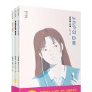청기와주유소 이미지