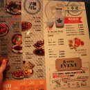 중동대포 이미지