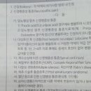 미소메디칼내과의원 이미지