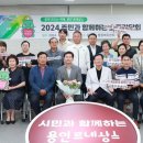 상현2동 행정복지센터 이미지