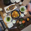 (주)해초섬 현대시티아울렛 | 동대문 현대시티아울렛 해초섬 생선구이 모둠밥상