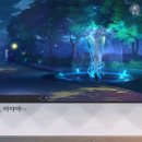 염진 이미지