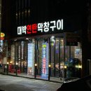 서정역로26번길11 네이버블로그