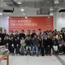 클레이아크김해미술관 이미지